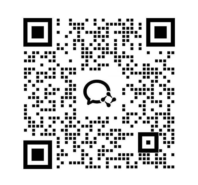 联系我们二维码